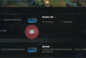 LOL按键手法图解（LOL按键手法图解）