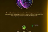 魔兽dh角色特点是什么？