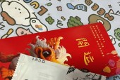 雷铸精华在魔兽世界中的使用方法是什么？效果如何？