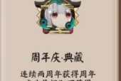 dnf白色气息获取途径是什么？