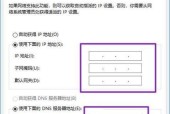 国内速度最快的dns推荐是什么？如何选择合适的dns服务？