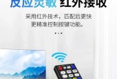 万能遥控器如何与华为机顶盒配合使用？操作步骤是什么？