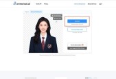 如何制作自拍照手机屏幕图片？需要哪些步骤？