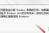如何修复损坏的U盘？U盘损坏有哪些常见问题及解决方法？