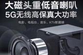 电视音响自配套装包含哪些产品？如何选择？