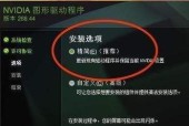 电脑键盘驱动坏了怎么重新安装？步骤是什么？