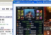 豆豆为什么去地下城？角色背后的故事是什么？