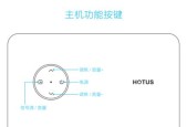 宏碁投影仪数字投影仪使用方法是什么？