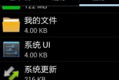 三星手机虚拟器设置步骤是什么？遇到问题如何解决？