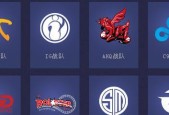 英雄联盟怎么退对局队伍？退队的条件和步骤是什么？