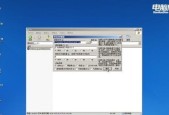 详解如何安装WinXP系统还原（一步步教你轻松还原WinXP系统的方法和技巧）