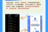 米家生态支持哪些投影仪？如何选择？