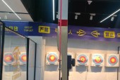 战舰世界预瞄技巧是什么？如何快速掌握预瞄？