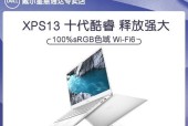 戴尔r9360显卡性能如何？适合哪些游戏？