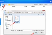 免费图片转PDF工具大比拼（选择最适合你的免费图片转PDF软件）