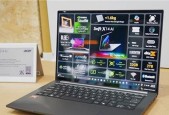 宏碁电脑AI组件如何启用？使用方法是什么？