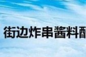 如何在游戏中获得命令方块？命令方块的使用方法是什么？