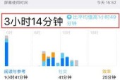 苹果对折手机预计上市时间是什么时候？