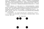 数码相机定位信息如何查看？定位数据有何用途？