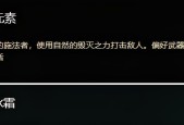 魔兽世界7的玩法有哪些？新手入门指南是什么？