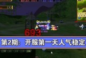 热血江湖怎么没人玩了？游戏人气下降的原因是什么？