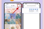 如何查看设备是否适配苹果笔记本？需要哪些步骤？
