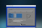 GhostWin7深度技术的安装步骤（教你轻松安装GhostWin7深度技术）