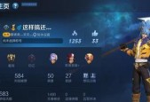CF游戏中如何避免意外退出？有哪些设置方法？