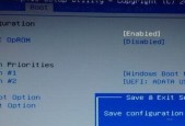 图解Win10装机步骤（Win10装机全程指南）