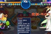 洛克王国水王怎么玩？水王玩法教学有哪些技巧？