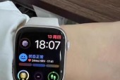 苹果手表调整至正常状态的方法是什么？常见问题有哪些？