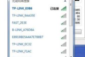 如何使用直接显示wifi密码神器？常见问题有哪些？