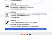 惠普15fa1325tx笔记本开机步骤是什么？