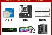 电脑参数配置如何查看？哪些信息是关键的？