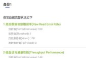 机械硬盘1TB数据如何备份？推荐使用哪些备份软件？