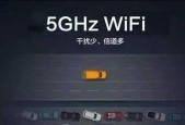如何提高手机网速最有效？网速慢的解决方法是什么？