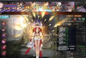 在魔域游戏中如何增加站力？