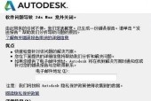 Windows系统无法启动怎么办？有哪些修复方法？