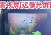 远像光屏数据线的正确使用方法是什么？