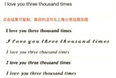 王者荣耀ID空格输入方法？如何在ID中添加空格？