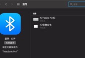 nvdia声卡驱动如何安装？安装过程中常见问题有哪些？