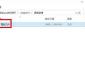 电脑播放mpg格式文件无声音是什么原因？如何解决？