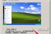 彻底清理C盘，只留系统的方法（快速清理C盘）