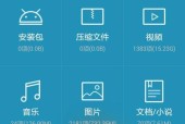 删除文件后电脑内存未变是什么原因？