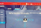 电脑持续提示声音问题如何解决？