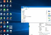 Windows自带截屏快捷键大全（一键搞定屏幕截图）