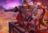 三国杀中协力的方法是什么？