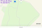 电脑被水泼后自动关机应如何处理？