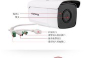 铂顿摄像头手机控制方法是什么？操作过程中可能遇到哪些问题？
