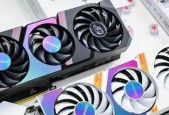 rtx3060显卡推荐品牌有哪些？